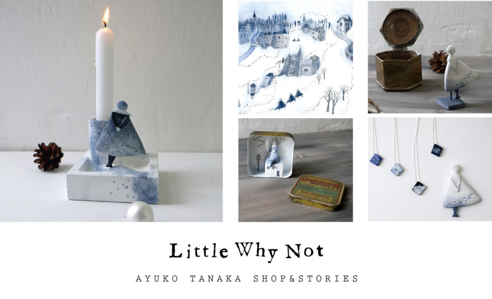 littlewhynot-banner1 リトルホワイノットバナー